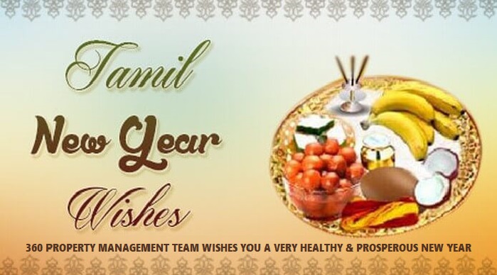 2020-tamil-new-year